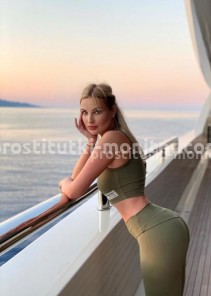 Фото проститутки Тина №5
