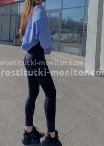 Фото проститутки Дарья №5