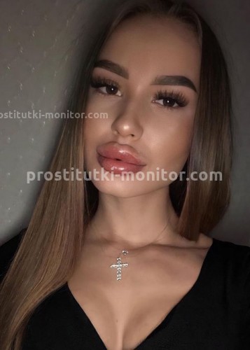 Альба, Г. Лодейное Поле