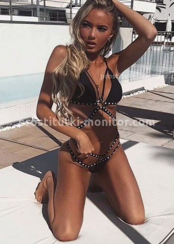 ДАША, Г. Лодейное Поле