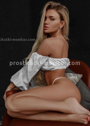 Марта, Г. Лодейное Поле
