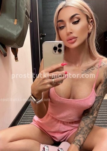 Алина, Г. Лодейное Поле