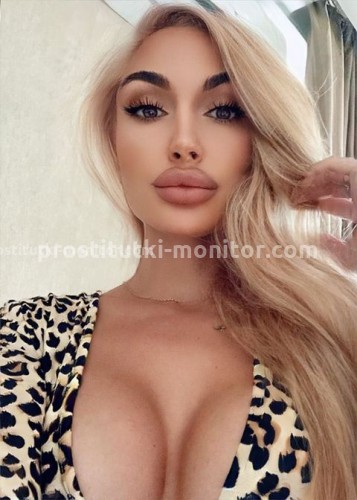 Алина, Г. Лодейное Поле