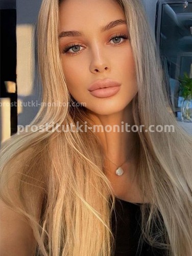 МАРИНА, Г. Лодейное Поле