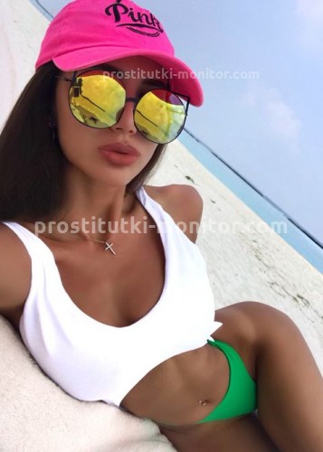 Полина, Г. Лодейное Поле