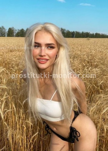 Мия, Г. Лодейное Поле