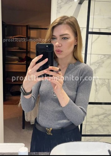 Ирина, Г. Лодейное Поле